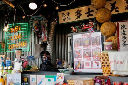 Kinh tế Hong Kong rơi vào suy thoái