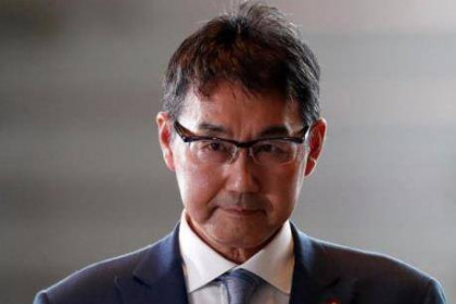 Bộ trưởng Tư pháp Nhật Bản từ chức