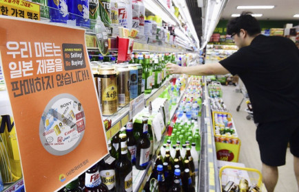 Xuất khẩu bia của Nhật Bản sang Hàn Quốc giảm 99,9%