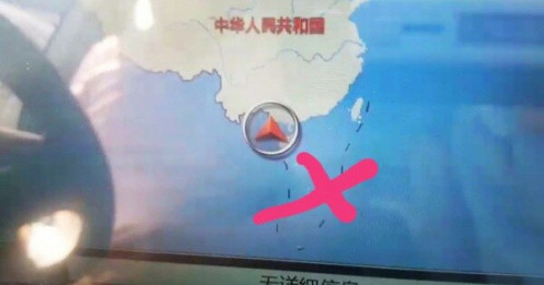 Phát hiện 7 ôtô Trung Quốc chứa bản đồ 'đường lưỡi bò' ở cảng Hải Phòng