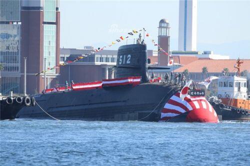 Nhật Bản vượt mặt Nga khi hạ thủy tàu ngầm AIP thế hệ 2