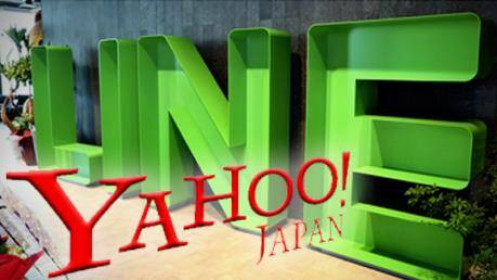 Yahoo Japan và Line sẽ thông báo kế hoạch sáp nhập vào tuần tới