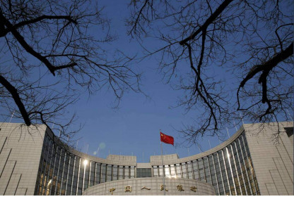 Trung Quốc đột nhiên giảm lãi suất liên ngân hàng lần đầu tiên kể từ năm 2015