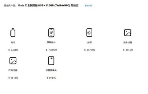 Giá thay màn hình Huawei Mate X đắt ngang iPhone 11 Pro