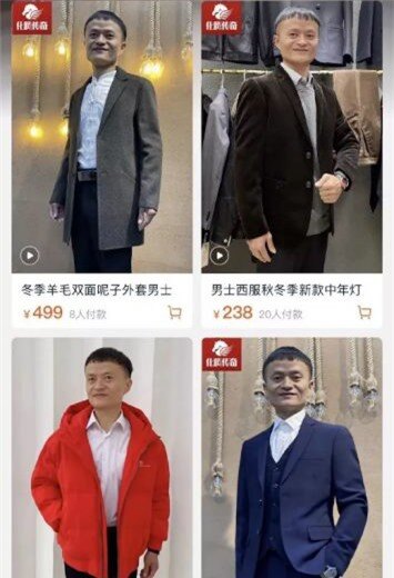 Đóng cửa gian hàng online thuê người mẫu giả Jack Ma