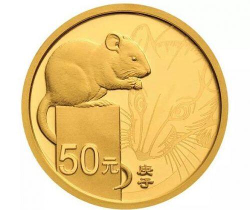 Đồng tiền kỷ niệm năm Tý bằng vàng nặng đến 10 kg