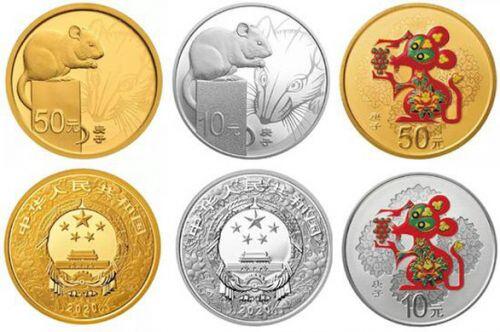 Đồng tiền kỷ niệm năm Tý bằng vàng nặng đến 10 kg