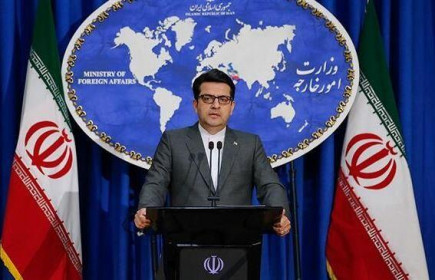 Nhóm P4+1 chuẩn bị họp cấp thứ trưởng ngoại giao về JCPOA