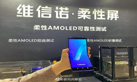 Trung Quốc lại sắp ra mắt smartphone màn hình gập đấu Samsung