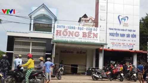 Bắt giữ tên trộm đột nhập tiệm vàng tại Bình Thuận