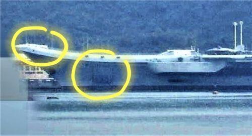 Tàu sân bay thứ hai của Trung Quốc vẫn trong tình trạng "vô danh"