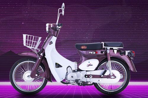 Xe máy 'nhái' Honda Super Cub, giá gần 23 triệu