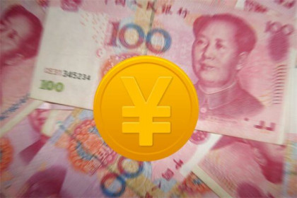 Tiền kỹ thuật số của Trung Quốc khác Bitcoin ra sao?