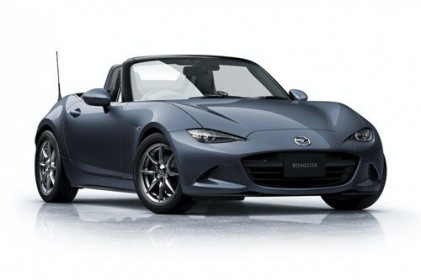 Chi tiết Mazda MX-5 phiên bản nâng cấp 2020