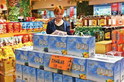 Sữa Việt chinh phục thị trường Trung Quốc