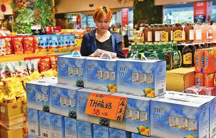Sữa Việt chinh phục thị trường Trung Quốc