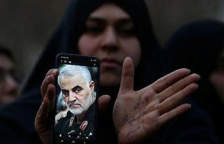 Cựu quyền Giám đốc CIA: Sẽ có người Mỹ phải chết do vụ ám sát Tướng Soleimani