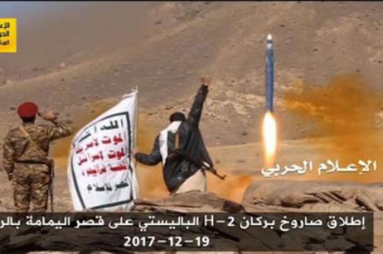 Houthi tổng kết 2019: Bắn hạ 7 chiến đấu cơ Mỹ, Saudi