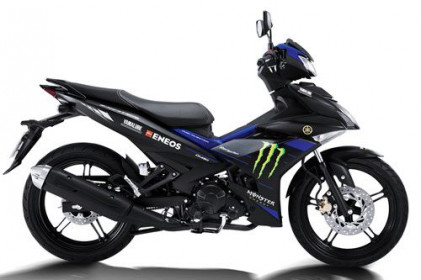 Bảng giá xe số Yamaha tháng 1/2020: Exciter giảm giá 1,5 triệu đồng