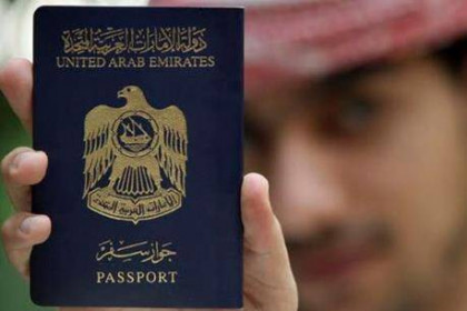 Hộ chiếu UAE tiếp tục giữ vị trí "quyền lực" nhất thế giới