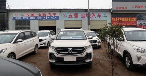 Doanh số bán ô tô tại Trung Quốc sụt giảm 2 năm liên tiếp