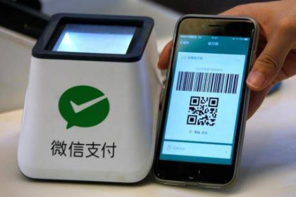 Indonesia chính thức cấp phép hoạt động cho hãng thanh toán điện tử WeChat Pay