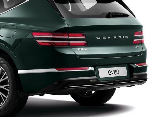 Genesis GV80: Sang và xịn