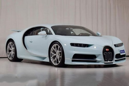 'Hàng độc' Bugatti Chiron Vainqueur de Coeur rao bán gần 4 triệu USD