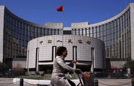 Trung Quốc: PboC tiếp tục "bơm" 250 tỷ nhân dân tệ vào hệ thống tài chính
