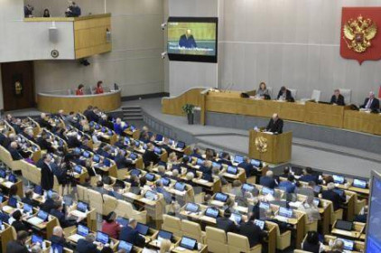 Duma quốc gia Nga ​nhất trí ủng hộ dự luật sửa đổi Hiến pháp trong lần đọc đầu tiên