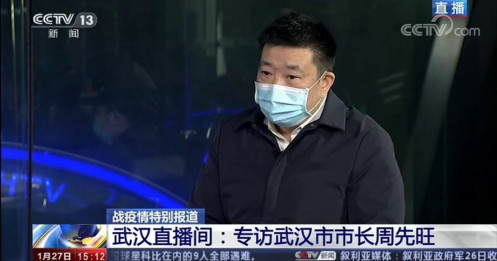 Thị trưởng Vũ Hán nêu lý do "giấu" dịch khiến 132 người chết