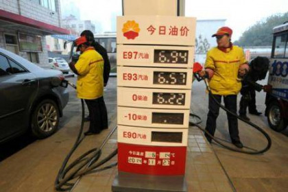 Trung Quốc giảm giá bán lẻ xăng dầu ​từ ngày 19/2