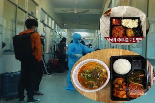 Đà Nẵng lý giải suất ăn 200 ngàn đồng mà khách Hàn Quốc chê "tồi tệ" khi cách ly