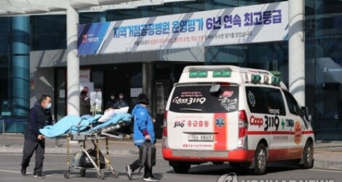 Hàn Quốc: Thêm 256 ca, số người nhiễm Covid-19 vượt 2.000