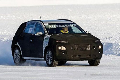 Hyundai Kona bản nâng cấp sắp ra mắt, đối đầu Ford EcoSport, Honda HR-V