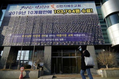 Hàn Quốc đột kích trụ sở giáo phái Tân Thiên Địa tìm danh sách tín đồ