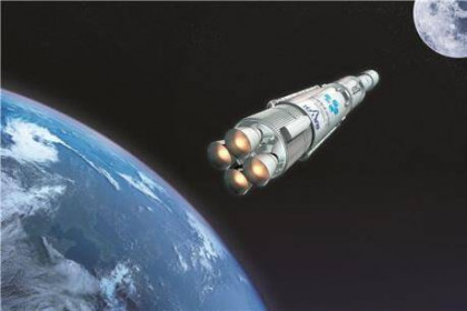 Hàn Quốc sẽ đầu tư hơn 500 triệu USD cho các dự án không gian vũ trụ