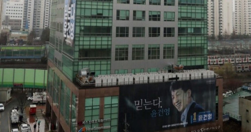Hàn Quốc: Seoul phát hiện ổ dịch Covid-19 lớn nhất thành phố