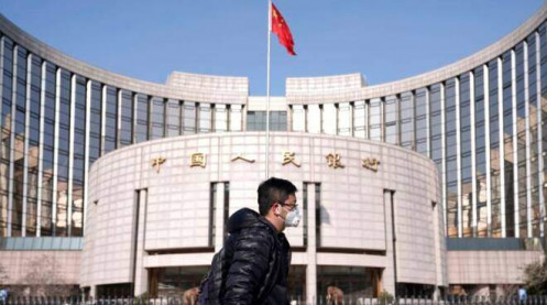 Trung Quốc tuyên bố cắt giảm lãi suất