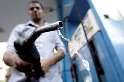 Giá nhập giảm 30%, giá xăng dầu trong nước sẽ giảm bao nhiêu?