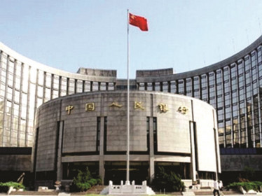 Ngân hàng trung ương Trung Quốc tiếp tục nới lỏng tiền tệ