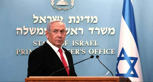 3 ngày sau khi gặp thủ tướng Israel, bà cố vấn dương tính với Covid-19