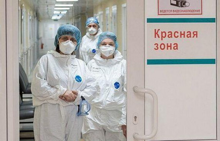 Dịch Covid-19: Moscow vẫn là điểm nóng ở Nga, Gruzia có ca tử vong đầu tiên, hơn 2.000 ca nhiễm ở Indonesia