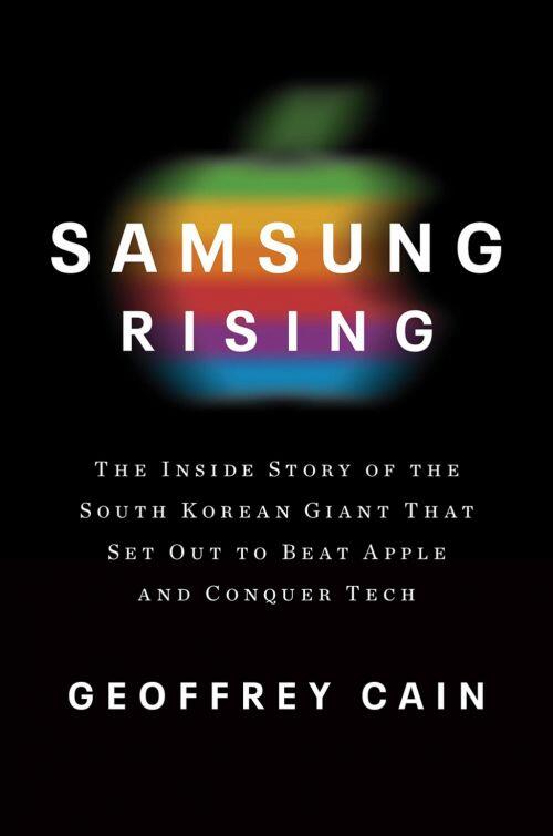 'Samsung Rising': Quyền lực và sự trỗi dậy của gia tộc Lee