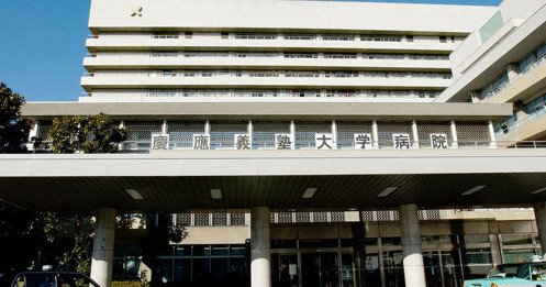 18 bác sĩ thực tập bệnh viện ở Tokyo mắc Covid-19 sau bữa tiệc lớn