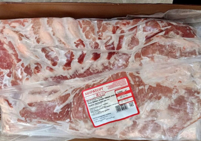Thịt heo nhập từ Nga cập cảng giá 60.000 đồng/kg