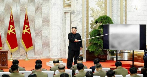 Ông Kim Jong Un thăng hàm cho tướng lĩnh hạt nhân