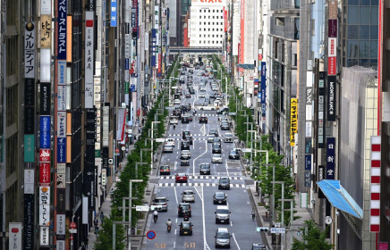 Điều tồi tệ nhất vẫn chưa đến, kinh tế Nhật Bản làm thế nào để thoát khỏi "vũng lầy" suy thoái?