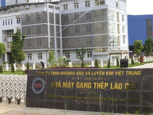 Phân loại 12 dự án yếu kém ngành Công Thương, kiên quyết cho phá sản dự án không thể phục hồi