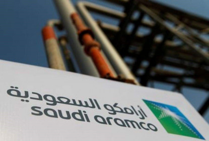 Điều gi khiến tập đoàn Aramco của Saudi Arabia "chia tay" dự án lọc dầu 5 tỷ USD tại Indonesia?